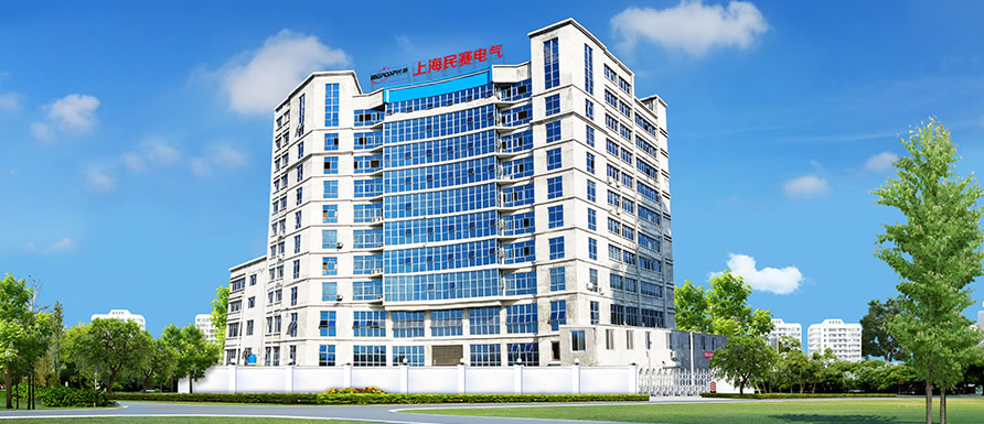 恭贺上海im首页电气有限公司网站升级成功！