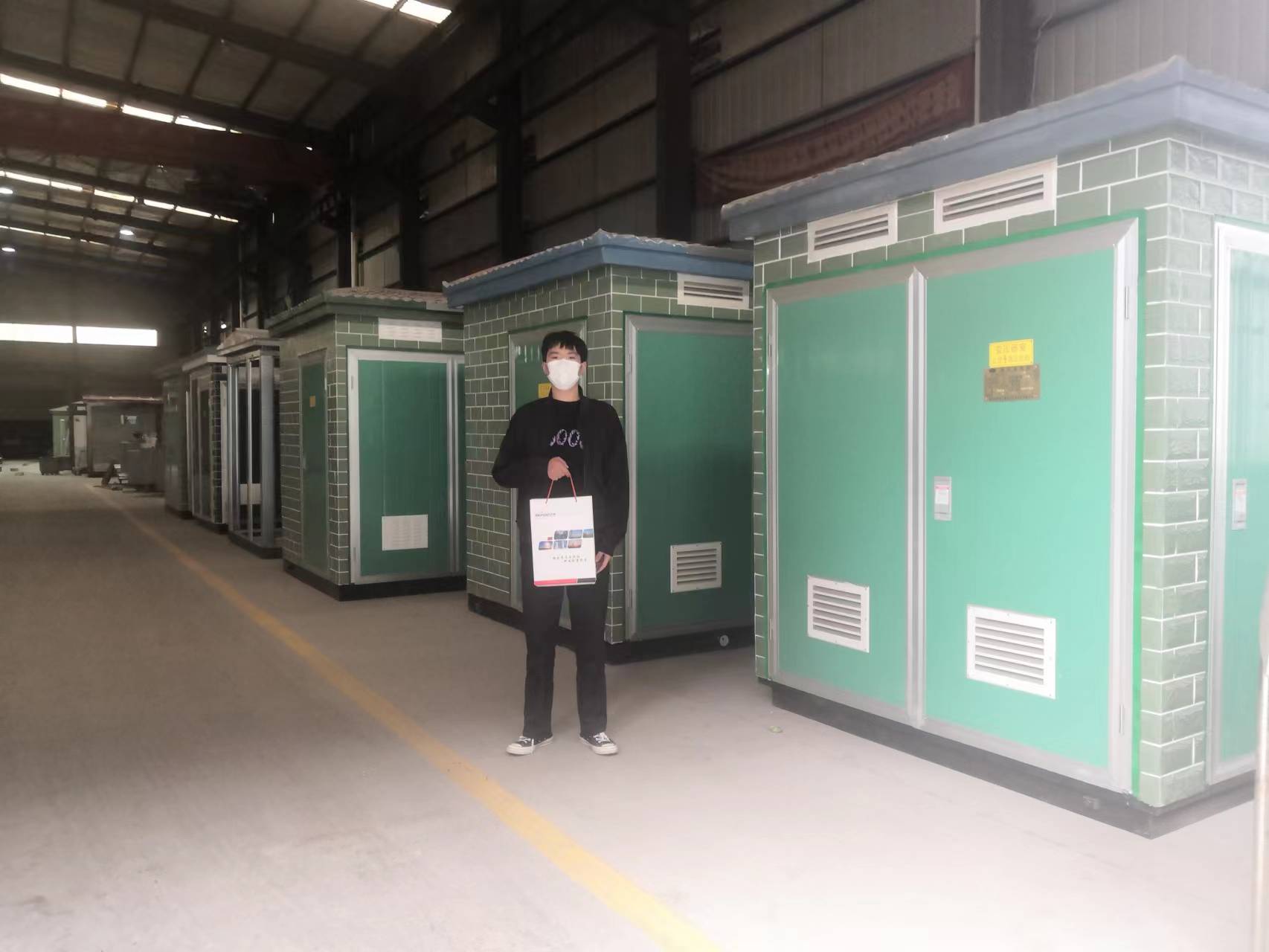 金秋十月·im首页出差记录