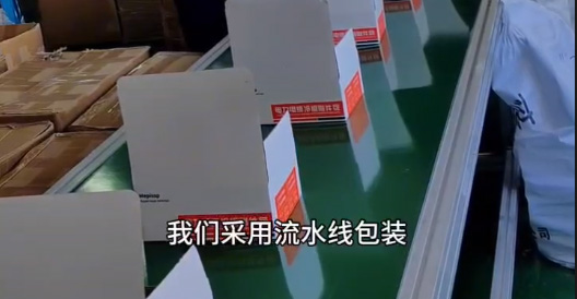 im首页电气争取打造冷缩附件行业发货**块