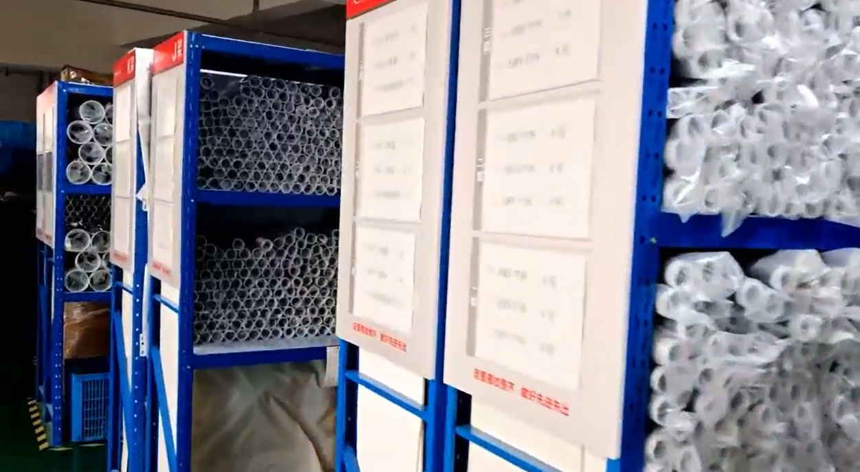 im首页库房展示