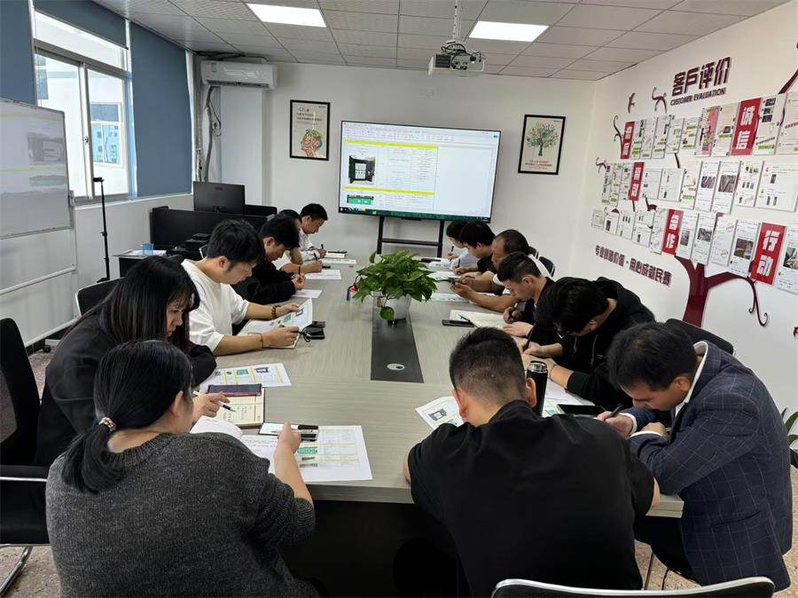 im首页内部成员：成套电气产品学习