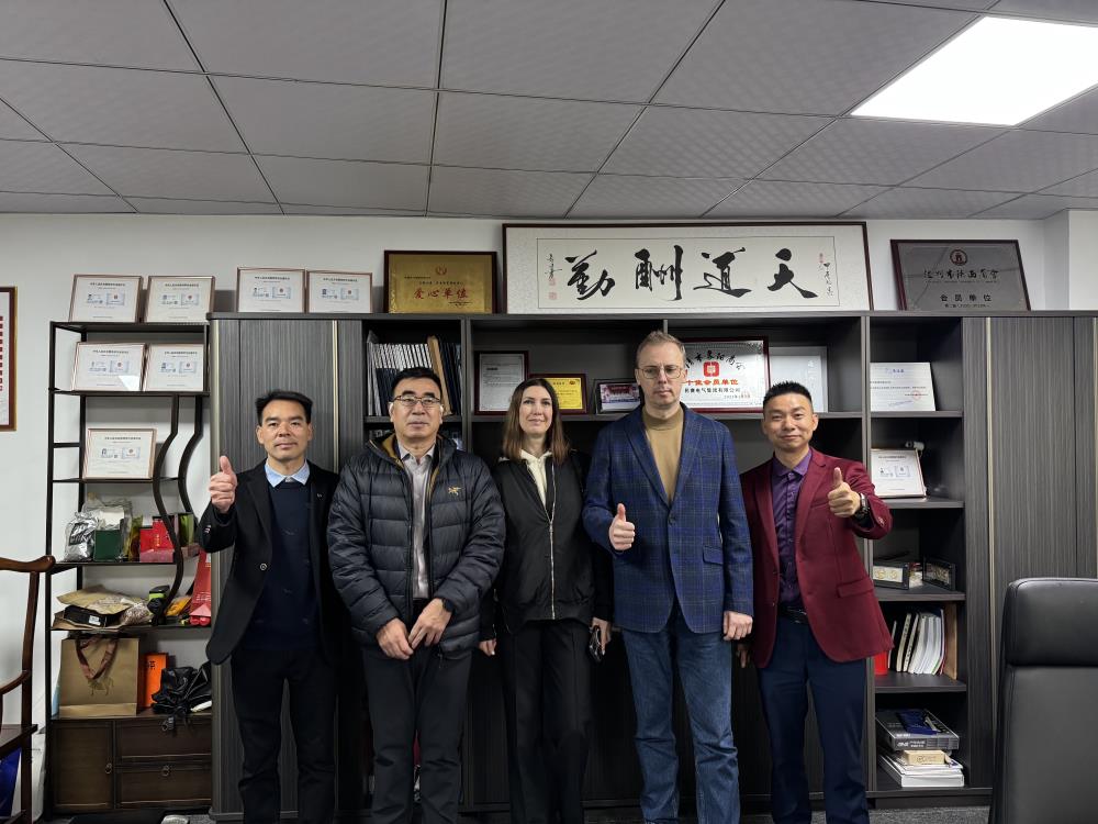 2024年12月13日im首页电气热情接待了俄罗斯供电系统客户