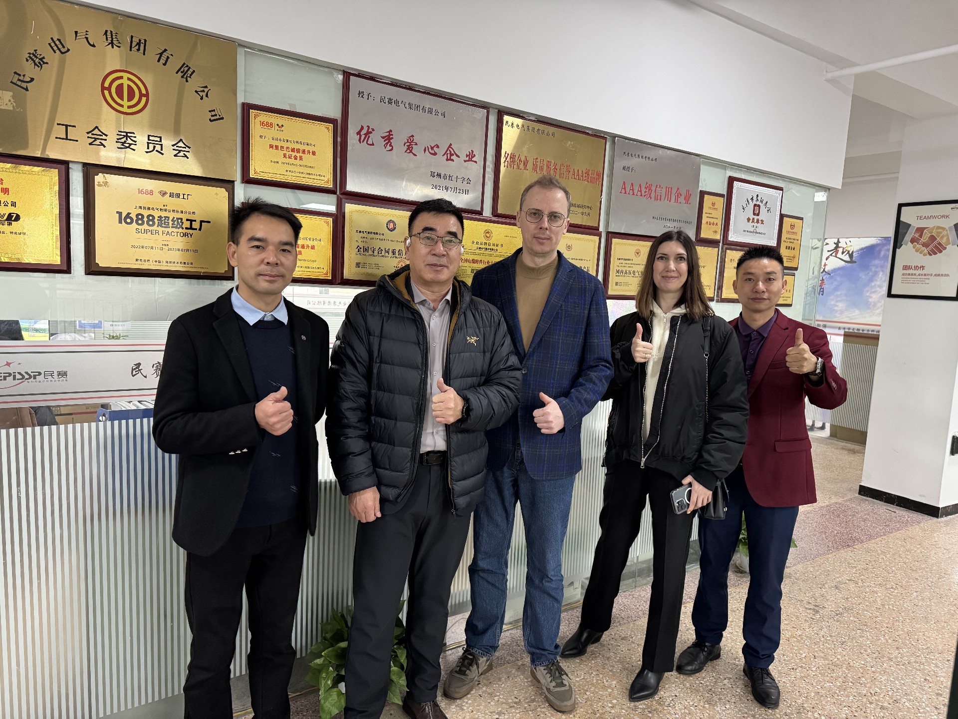 今日接待客户流程分享，耐心热情的款待，选择im首页，就是选择放心！