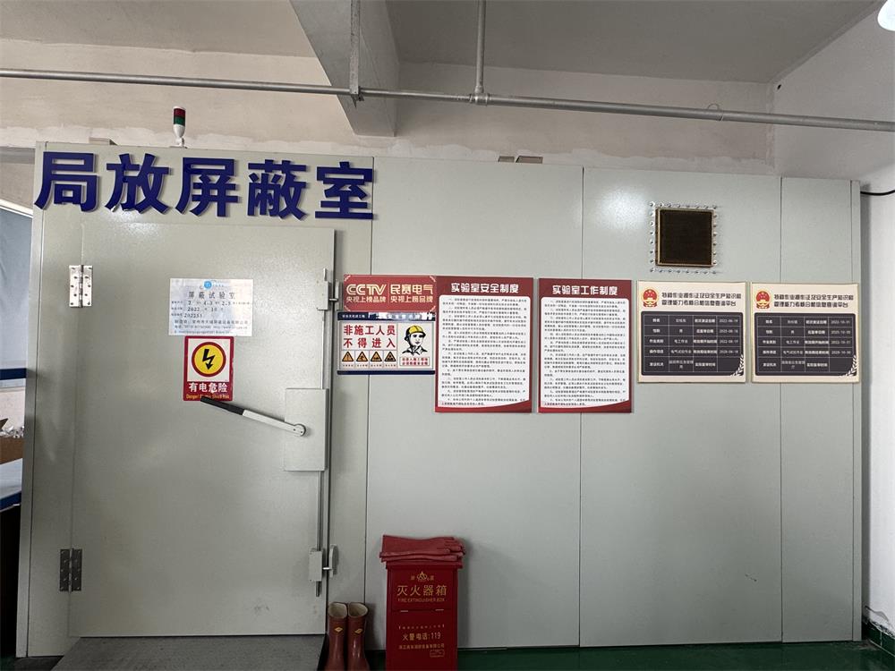 im首页10KV冷缩电缆终端头  试验室 仓储现场