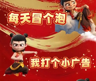 im首页电气欢迎您的选购！