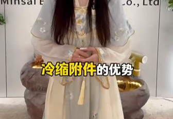 购买im首页电气冷缩附件的优势