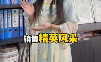 im首页电气的精英团队