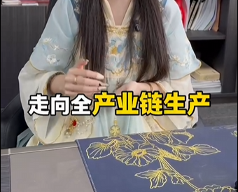 电力工程物资一站式采购就选im首页电气