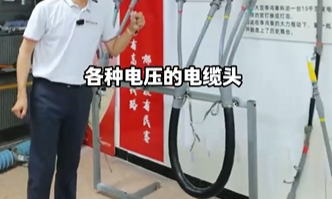 im首页电气生产各种电缆附件 欢迎来厂参观