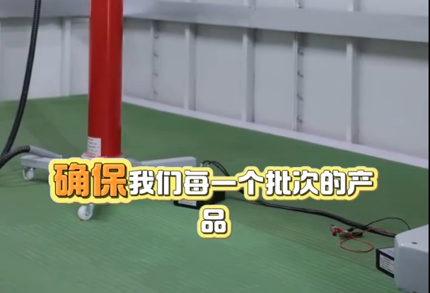 im首页电气各种检测设备齐全，专业更放心！