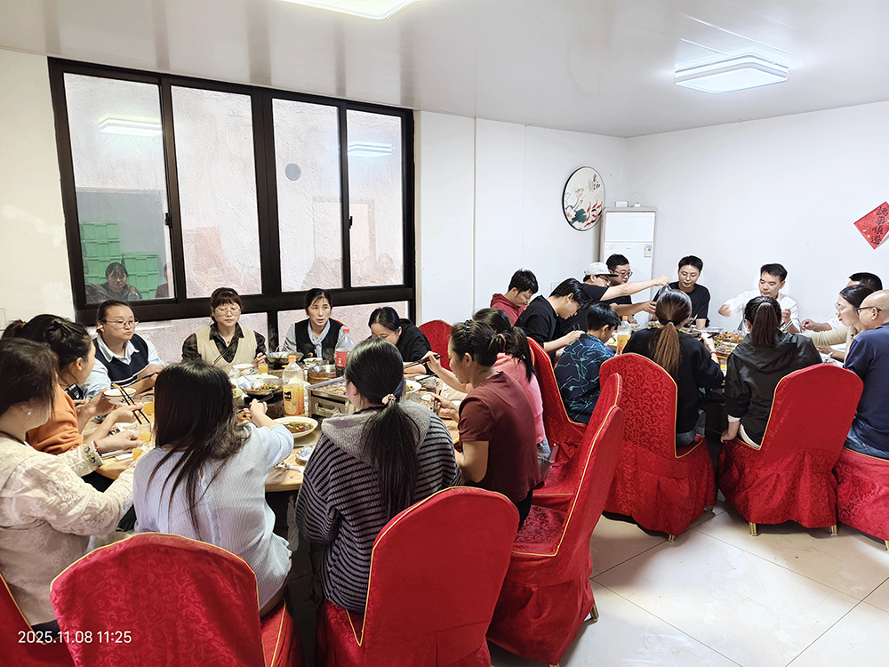 im首页大家庭聚餐啦！