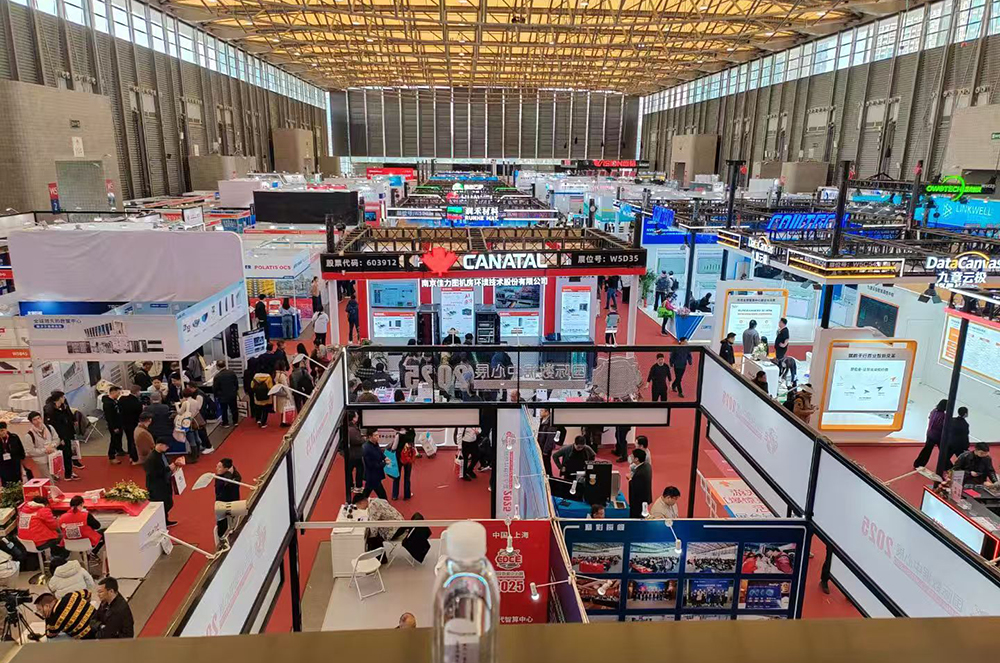 im首页电气2025年上海ep电力展