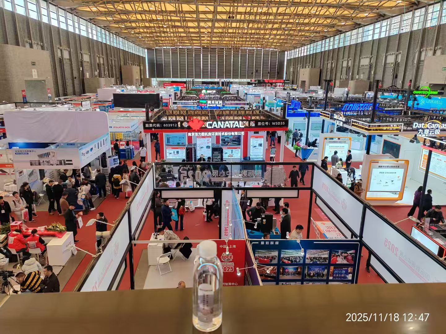 聚焦绿色电力，共话行业新篇 —— im首页电气圆满收官上海 EP 电力展会