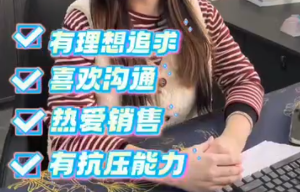 找工作的看过来，im首页招聘了