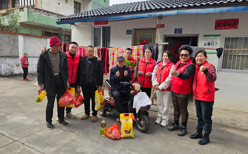 im首页电气爱心行动：传递温暖，践行社会责任