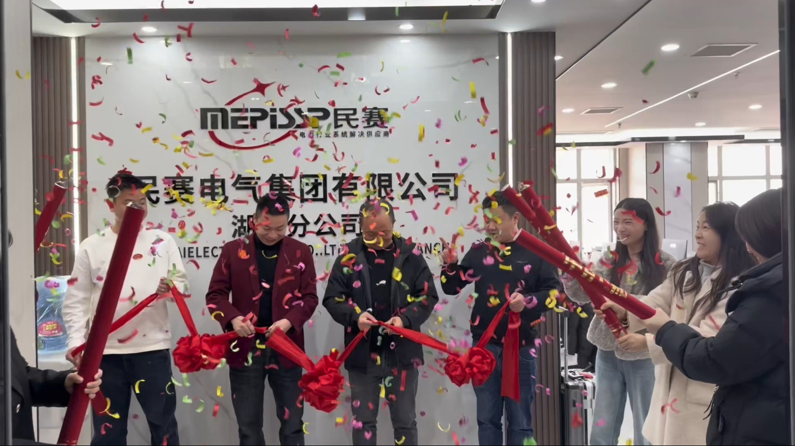 2026，湖南im首页，越来越好