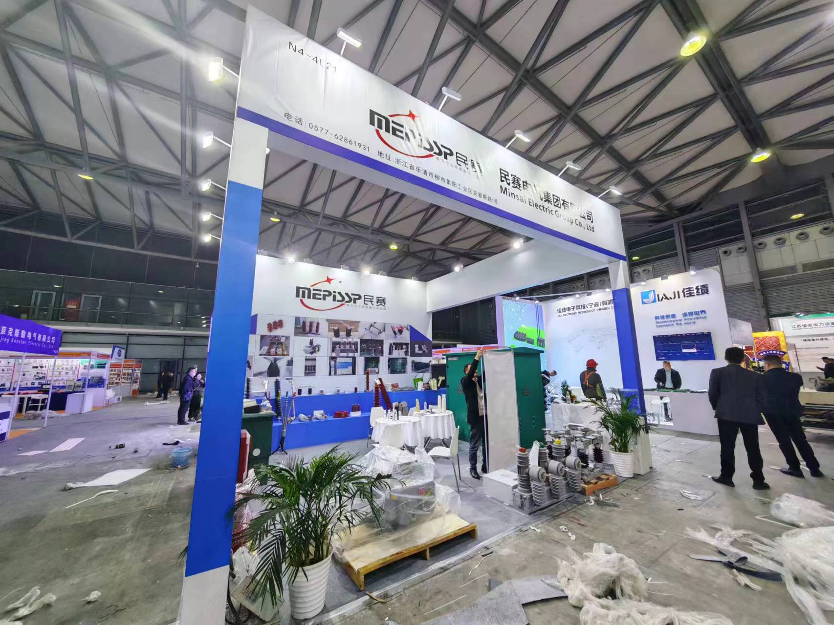 1745286186642146.jpg e261e6dc-dfe2-4a32-900d-c87a3995a7af.jpg