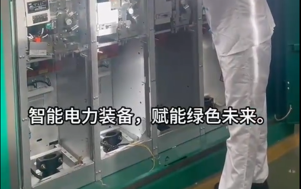 时常检查车间货物 保证品质